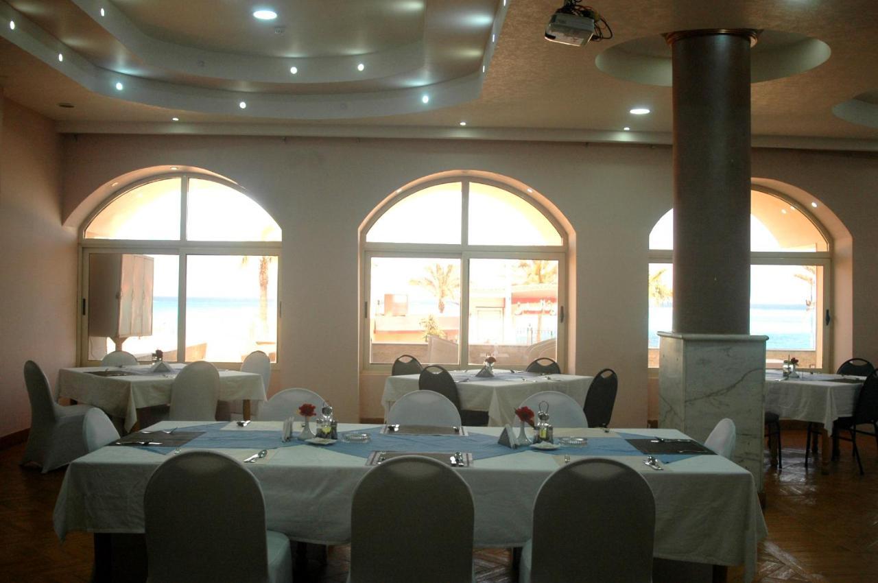 Arous El Bahr Hotel Matrouh Mersa Matruh Exteriér fotografie